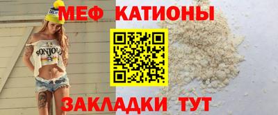 кокаин Долгопрудный