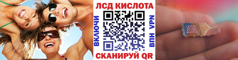 блэк спрут ссылки  цена наркотик  Канск  Марки N-bome 1500мкг 
